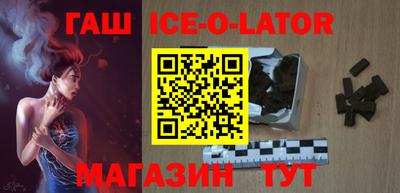 мдпв Волжский