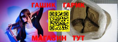 мдпв Волгодонск