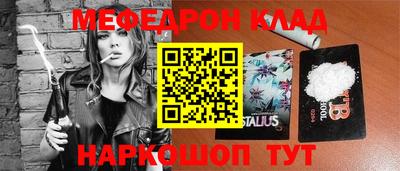 ECSTASY Волжский