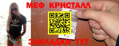мдпв Волжский