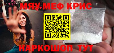 мдпв Волгодонск
