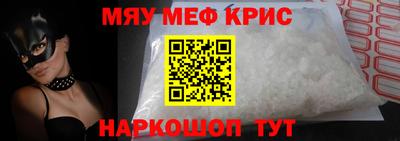 мдпв Волгодонск
