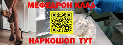 мдпв Волгодонск