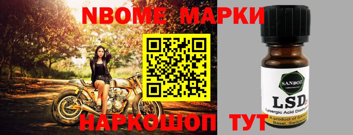 LSD-25 экстази кислота  Лсд 25 экстази кислота  ЛСД экстази  Мичуринск 