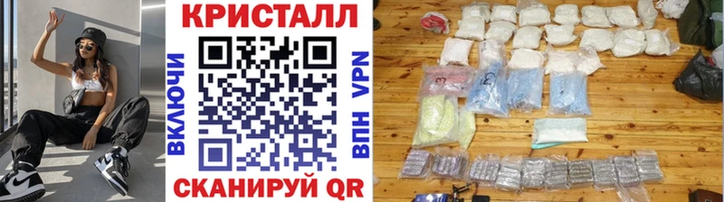 МЕТАМФЕТАМИН Декстрометамфетамин 99.9%  Мичуринск 