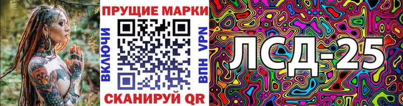 Марки N-bome 1500мкг  цена наркотик  Мичуринск 
