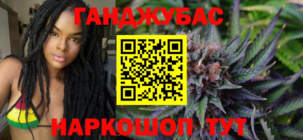Амфетамин Мичуринск
